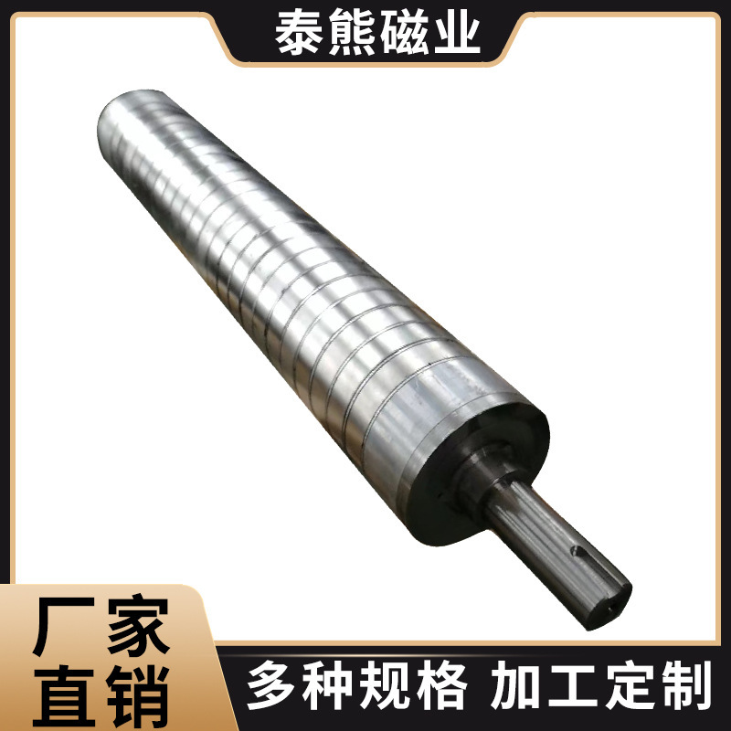 强磁磁滚厂家供应去土机强磁棍15000高斯除铁机磁滚磁选机配件