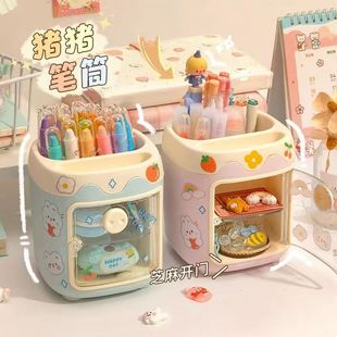 �ɐ���С�i�PͲ�W����ͯ�ľ������ռ{�д������ָ������ռ{Ͱ�PͲ
