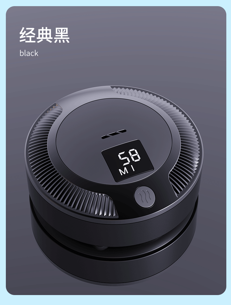 Car Air Purifier for Eliminating Odors in the Vehicle, Specialized for Removing Formaldehyde, Car Smoke Odor Remover, and Refrigerator Purifier