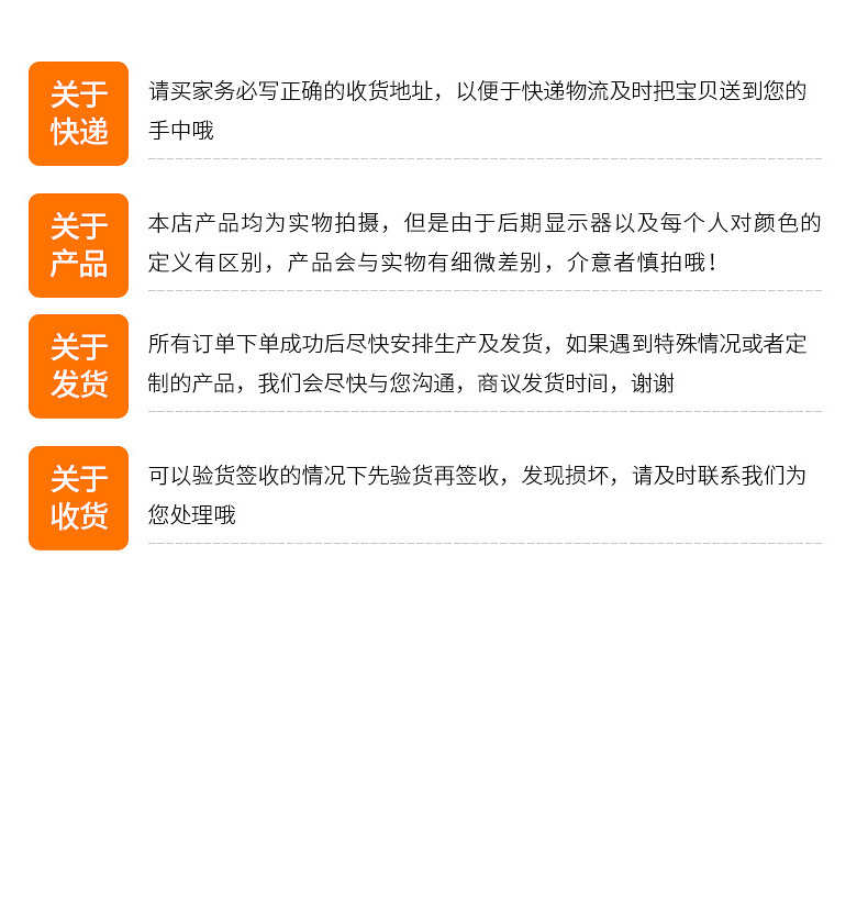 搪瓷杯通用详情_12.jpg