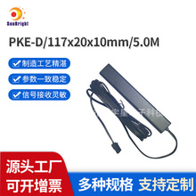 �h���x�o�˙Cͣ�Cƺ��λ�쾀|SUVԽҰϵ����܇β��125KHz���l�쾀