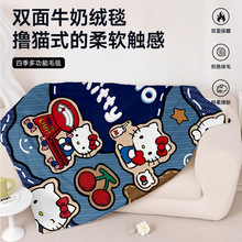Hellokittyë̺���m�q�W���ļ��w̺�k��������������{̺�w��̺��