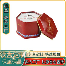 �������R���F�޶��ư��mţ�S�豣��ƷșƷ������ʳƷ���F�а��b