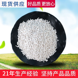 ���R�併���߻��� ���ȸ߻��Ժ��m��춷��R����С�͹��I�b��