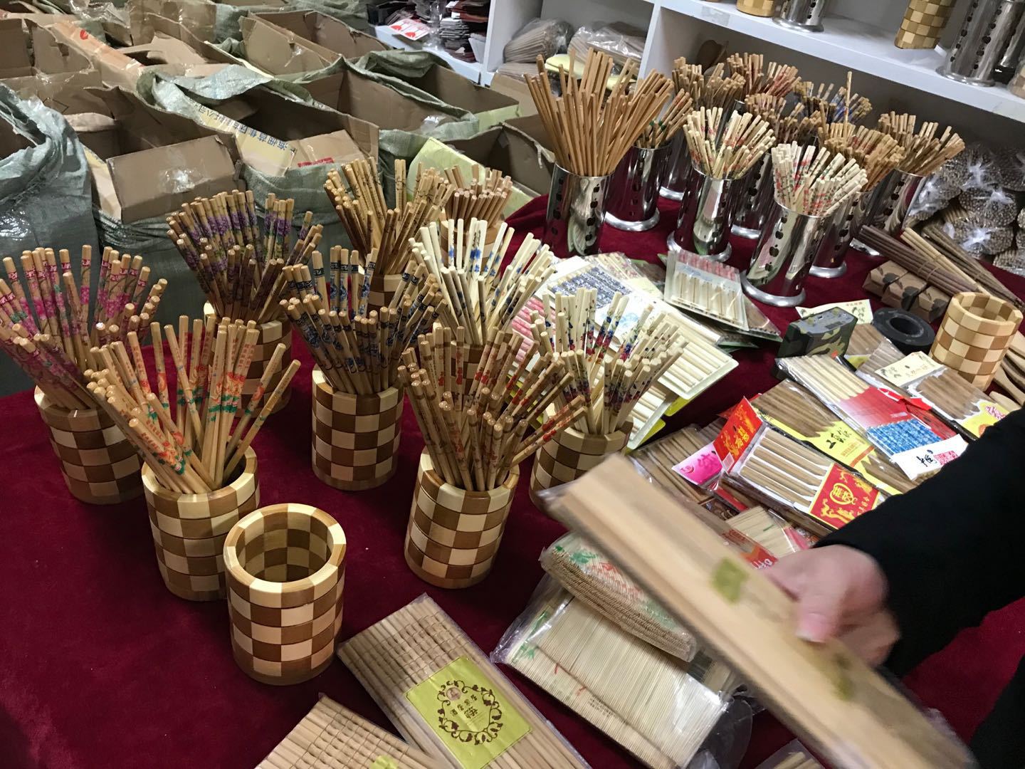 图片_20190821233005