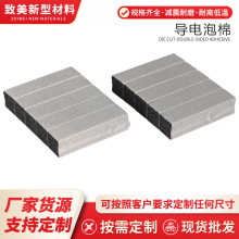 ƽ�y������� EMI��늲����β��ϛ_�͌�����ޗlģ��ȫ��λ�����