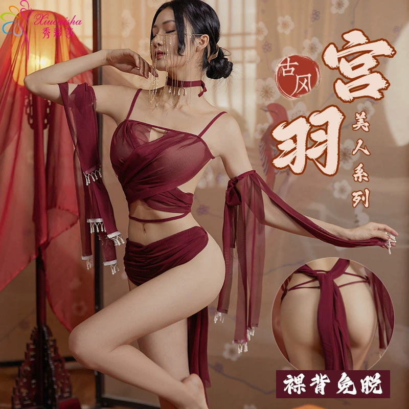 Sexy lingerie set, Hanfu‑style costume and pajama variants, one size, multi‑piece