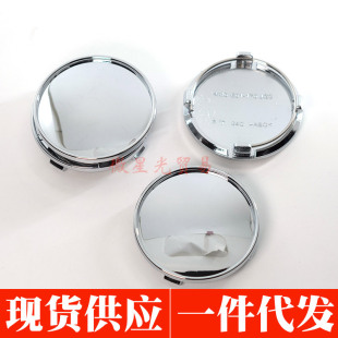 �羳������܇���b݆ݞ�w�⏽61MM ��݆ݞ�w ݆̥݆ݞ��С�w