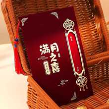 ?�M���ƌ����ܚqՈ����ӡ202����С����?Ո���¿���հ��쏛��