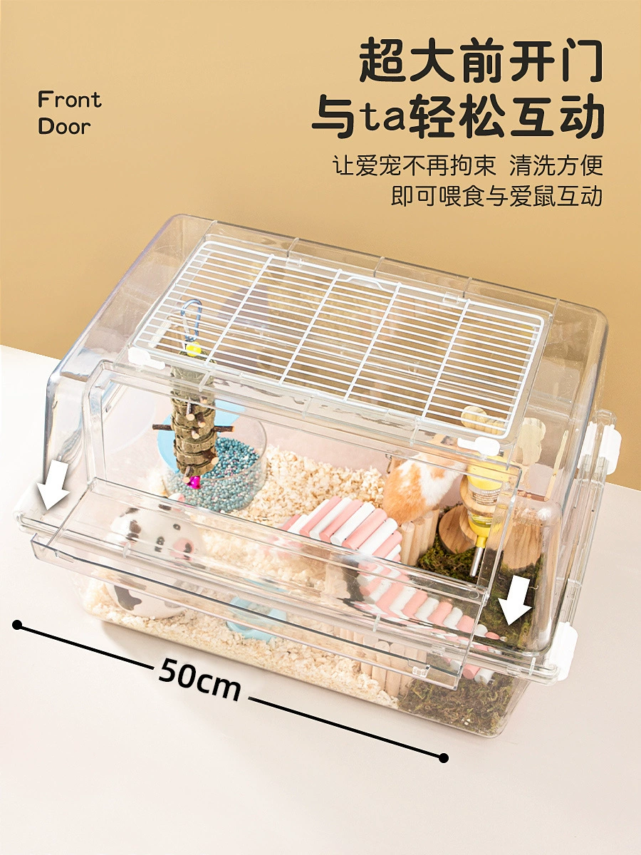 Клетка хомяка 50 базисная клетка акриловое кристалл прозрачная клетка 75 негабаритных золотых медведей виллу набор комплектных принадлежностей