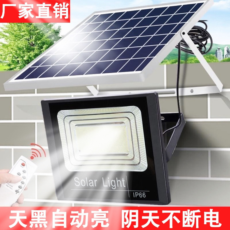 ソーラー LED プロジェクターライトスポットライト屋外防水強力な光超高輝度建設現場工場照明屋外照明|undefined