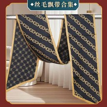 重磅双面双层长款真丝羊毛飘带合集秋冬新款时尚四季款护颈围巾