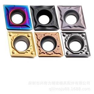 Diamond-Shaped Blade Ccmt09T304/Ccgt09T302/1204/060208 Cnc Turning Blade Inner Hole Blade