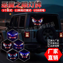 �¿�ӑB��ħ֮�۟���܇LED�b�؛܇ǰ�������busb�۾���