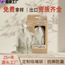 ʳƷ������������Һ�w��������̶��{���b���ײ�����朿�ѭ�hʹ��