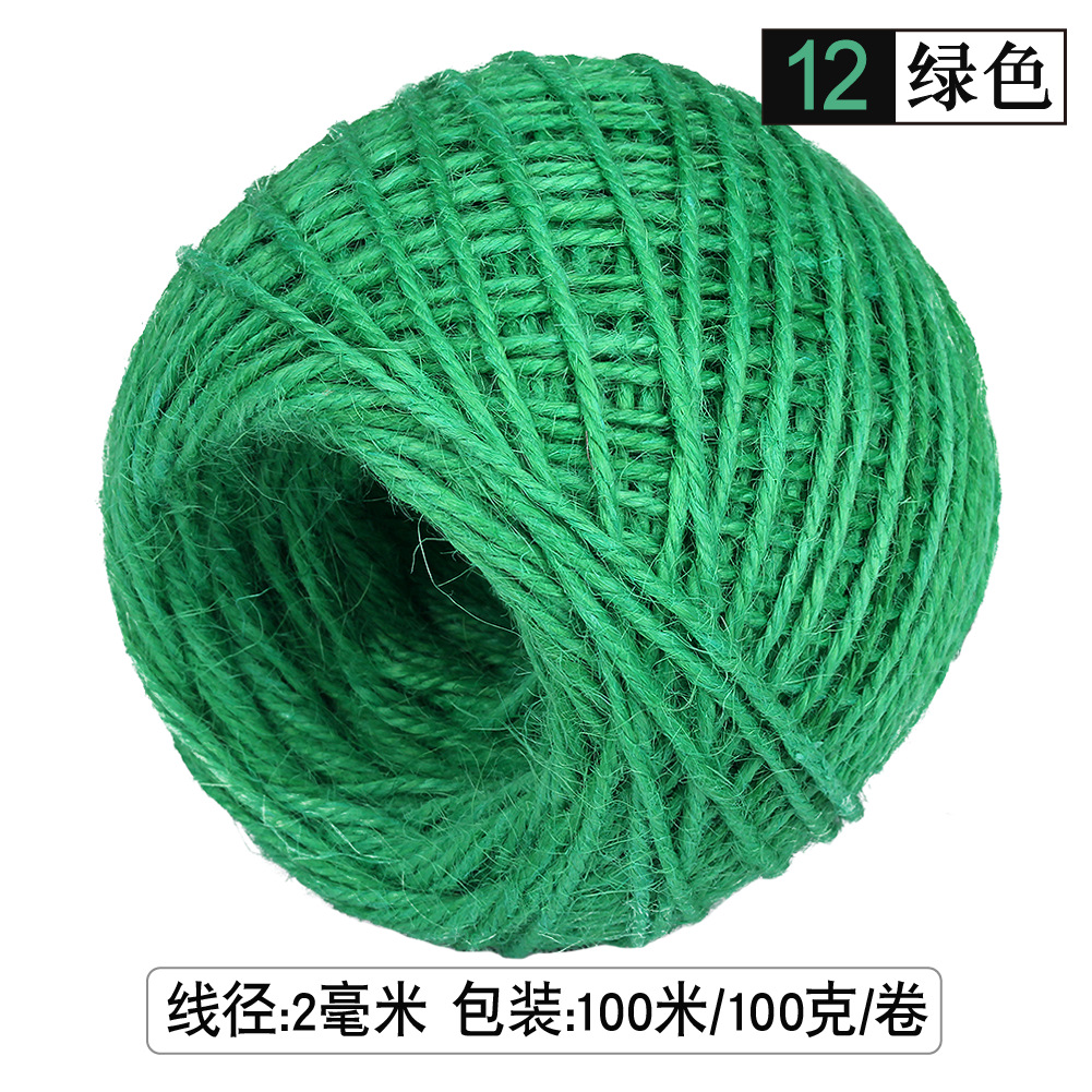 12 # 녹색*2mm(50m개/롤)