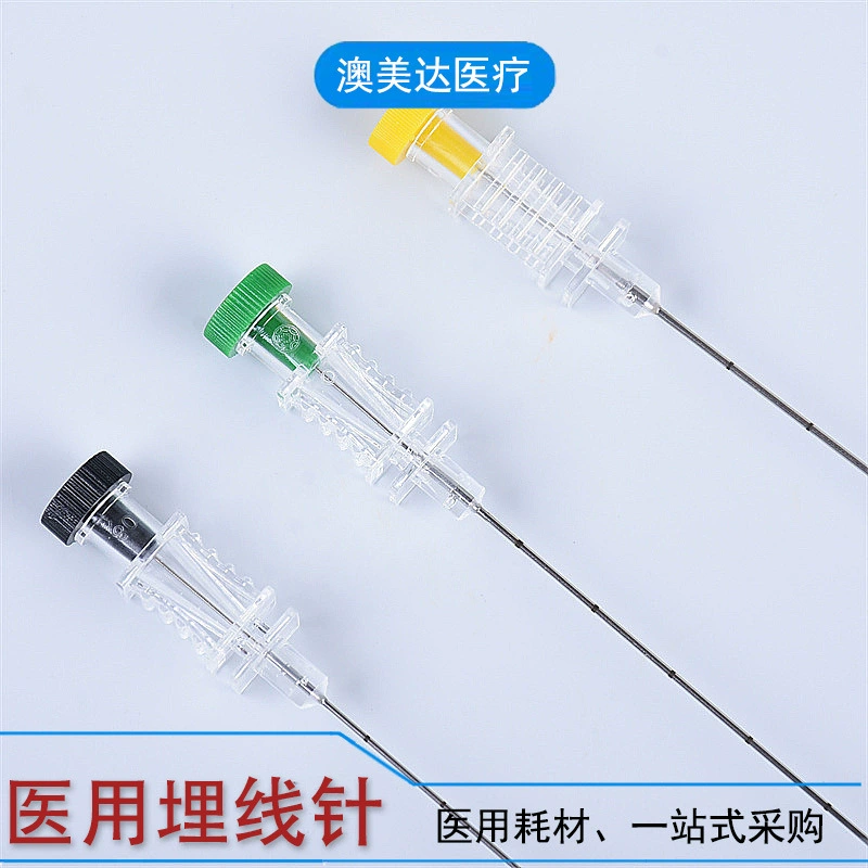 Kangcheng Medical заглубить иглу асептическая одноразовая китайская медицина для похудения иглоукалывание акупунктурные точки 78912 # Специальная игла