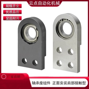 ��ʽ���S��������������粿���b�� �ȏ�10-30mm BGSNAB BHC61
