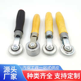 补胎压实滚轮滚压实轮实轮冷补胶片汽车轮胎修补补胎工具胶片压轮