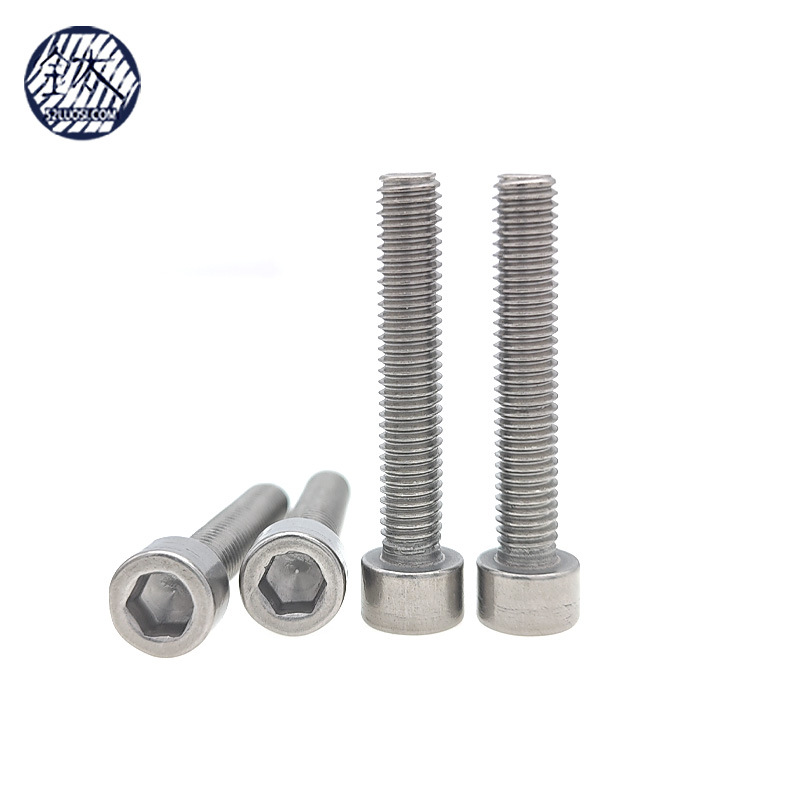 厂家现货TA2圆柱头内六角螺丝纯钛螺栓杯头螺钉M1.6M3M4M5M8M10