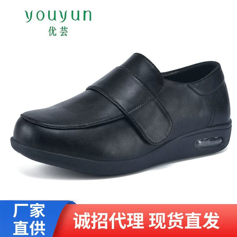Youyun новая мужская кожаная обувь среднего и пожилого возраста кожаная обувь мужской липучка повседневная обувь удобная и легкая трансграничная независимая станция