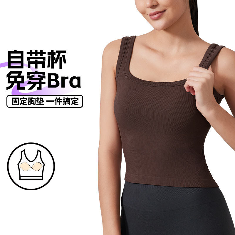 New Yoga Wear Sports Vest Pilates Beauty Strap Chest Pad Outer Wear Sports Underwear Short Top Slim Fit