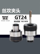 GT24���z�A�^Ť���^�d���o��ӓu��荹��z�C��Q�z��Ͳ�A�z�F�A��