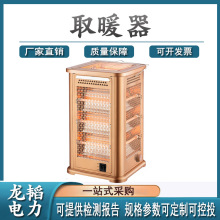 �����Ϳ�����С̫�늟���늿��t���������ů�⿾��t����ȡů��