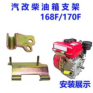���Ĳ��L����͙C������տ�168/170F���ղ��͙C ����֧��