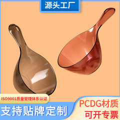 Long-handled water scoop for kitchen use, thickened large size plastic baby bathtub scoop, water scoop