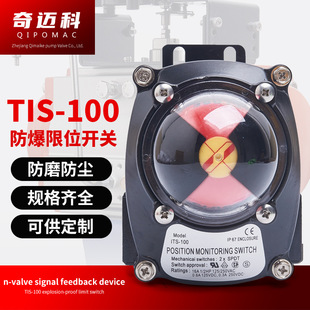 ���~�� ITS100�г���λ�_�P��̖����APL-210N����y��Ӎ������310