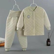 夹棉高腰冬季婴儿服装保暖加厚护肚内衣套装彩棉儿童长袖宝宝盈尚