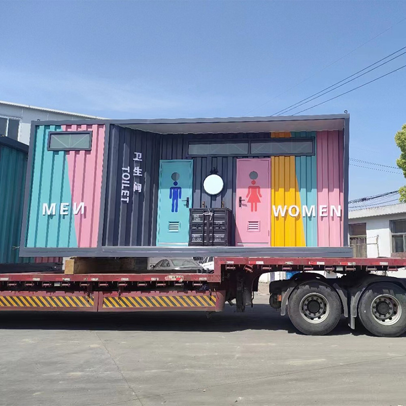 微信图片_20230512125259_副本