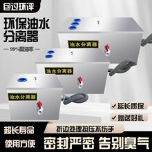 ��ˮ���x���N������^�V�����Î��Ԅ���ˮ��ˮ��겻�P䓸��ͳ�