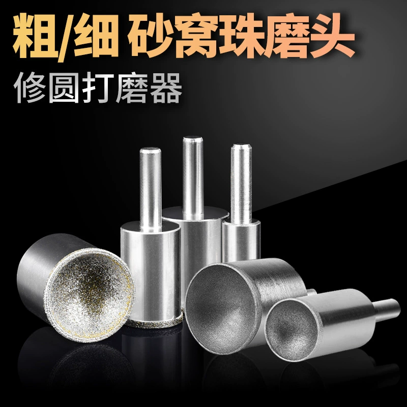 Грубый песок мелкий песок