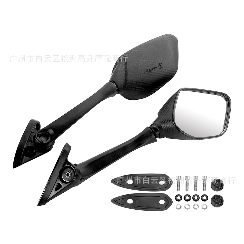 Applicable to Yamaha YZF R3 R25 R15 rearview mirror NMAX155 /Xmax modified reflector 17-18