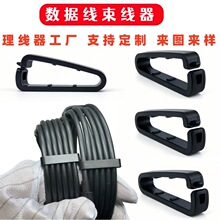 �������֙C�������ռ{��늾������̶������۹̶����A�������ռ{��