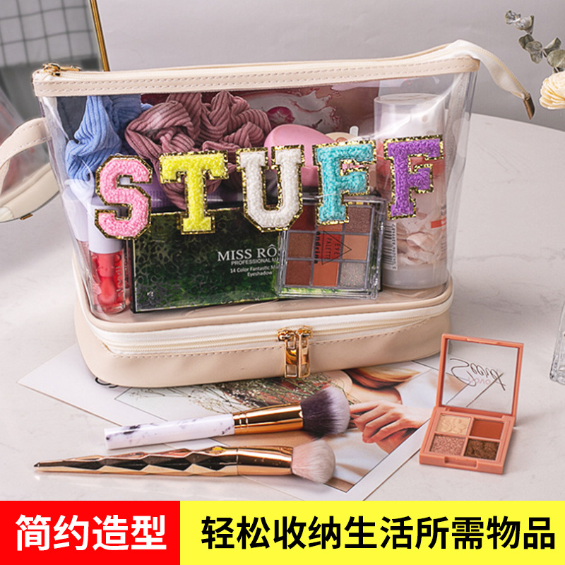 透明pvc化妆包旅行洗漱包清新手抓包刺绣字母收纳化妆品化妆刷