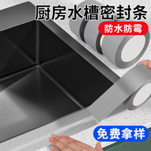 �N����ˮ��ù�z����̨ϴ��ؿp϶��߅������ճ�N�l���沼���z��