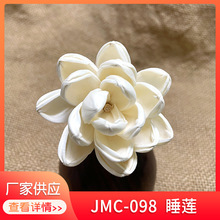 5.5cm˯ɏ�ɻ��҃��b[���ļ�ֲ�� �����ֹ�ˮ��ֲ��[�����l