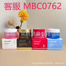 �羳�F؛medicube������ܽ�o�¾��AҺ�zԭ������˪ˬ�wˮһ�����l