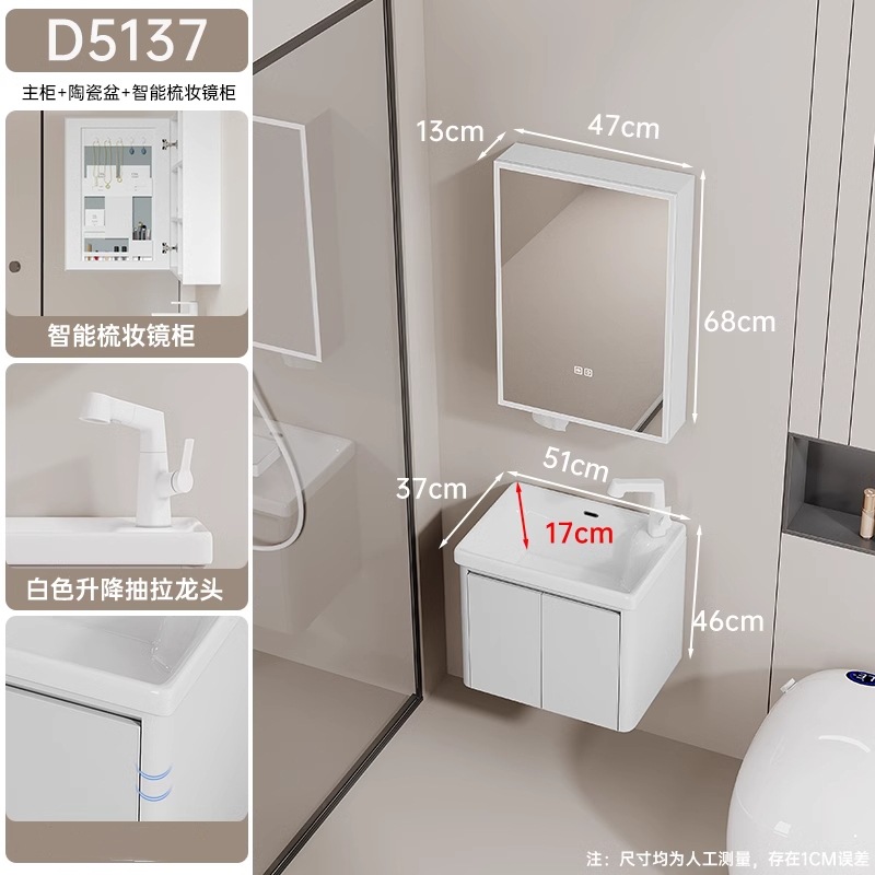 Gabinete de baño de aluminio espacial de panal grueso, gabinete de baño de 40 cm cerámica integral lavabo lavabo lavabo