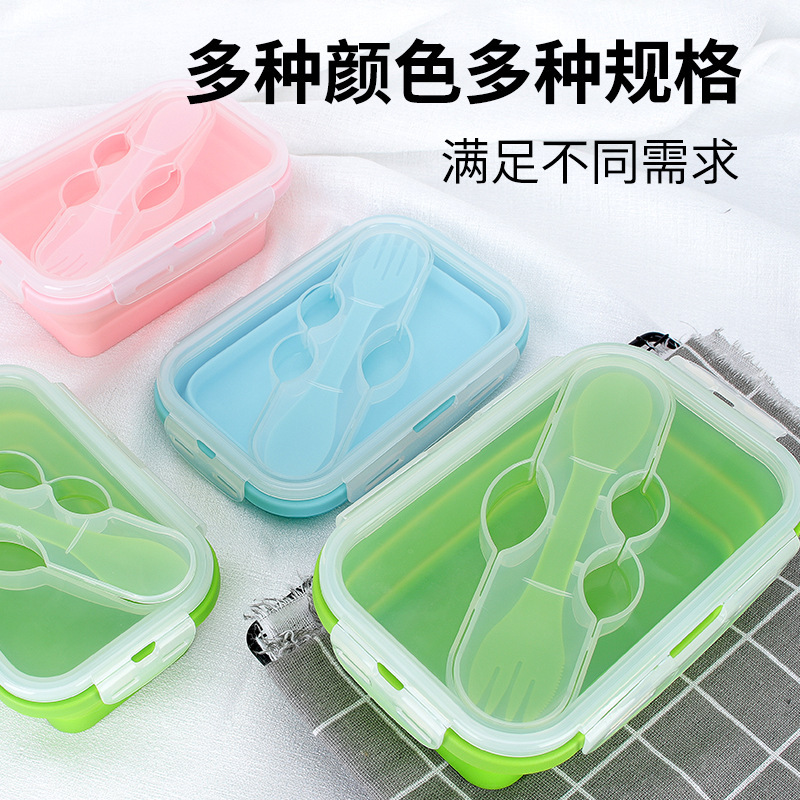 Caja de almuerzo de silicona plegable horno de microondas caja de almuerzo de silicona caja de almacenamiento refrigerador caja de preservación caja de almuerzo plegable al aire libre
