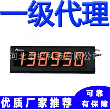����ĻDPM-3 DPM-5 DPM-8 ���������ذ������������ʾ��