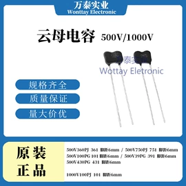 薄膜电容器;电阻器;陶瓷电容器