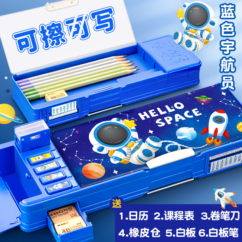 Caja de papelería para niños multifuncional de alta tecnología Transformers contraseña caja de lápiz para estudiantes de primaria para niños 20 tang