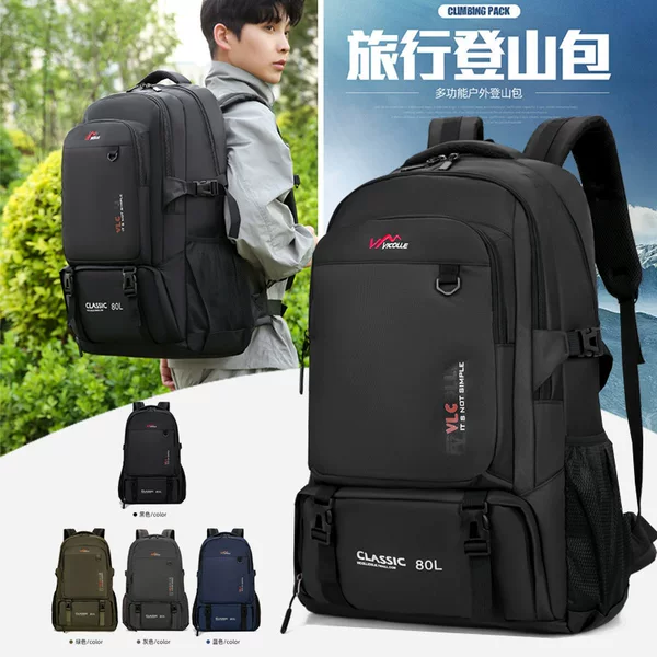 Travel Backpack Large Capacity 2025 New Hiking and Mountaineering Bag Short-Distance Business Trip Backpack Men and Women Work Luggage Bag