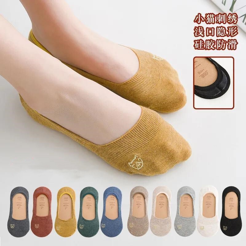 Boat socks women's silicone non-slip heel socks women's short socks shallow Korean cute invisible thin all-match ins tide Boat socks women's silicone non-slip heel socks women's short socks shallow Korean cute invisible thin all-match ins tide