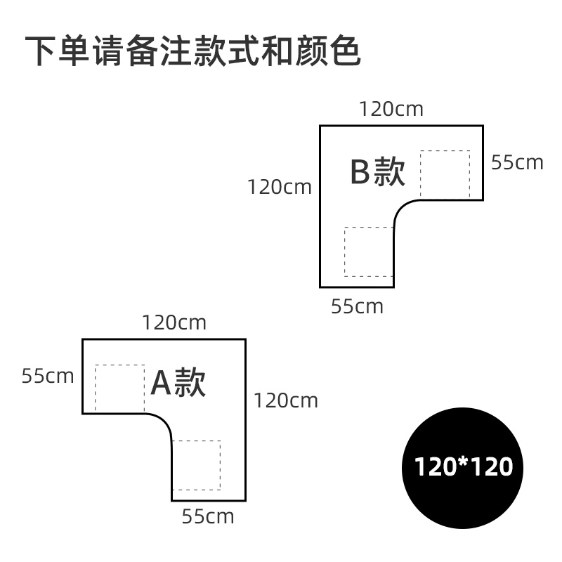 120*120*55cm 두께 3 (1+1 펌프스)