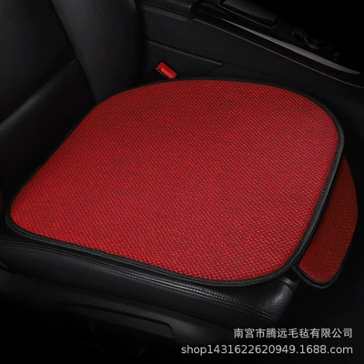 seasons universal seat cushion, Seat cushion, seat cover - wine-red-single-cushion